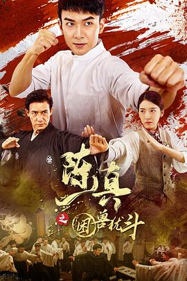 《法兰西特派》